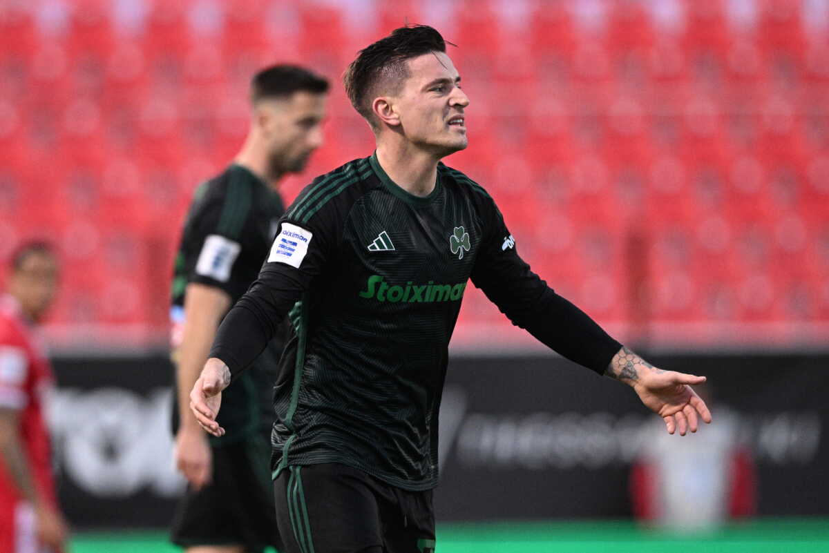 SUPERLEAGUE 2023-2024