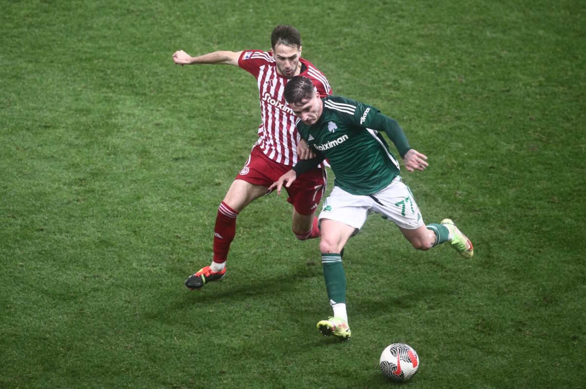 ΚΥΠΕΛΛΟ ΕΛΛΑΔΟΣ 2023-2024