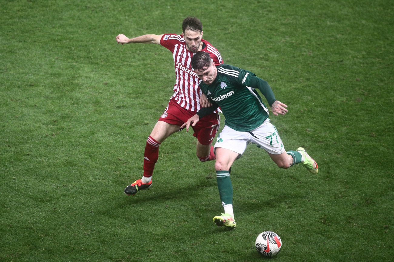 ΚΥΠΕΛΛΟ ΕΛΛΑΔΟΣ 2023-2024