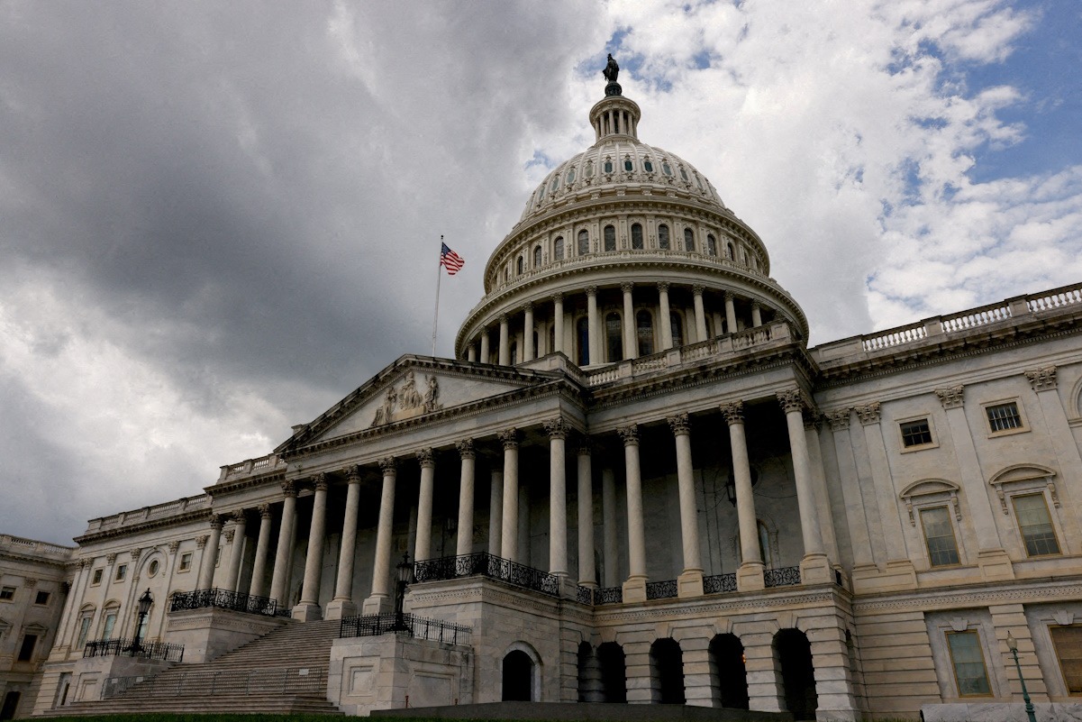 ΗΠΑ: Χάος στο Κογκρέσο για τον προϋπολογισμό – Κίνδυνος shutdown και απειλή καθαίρεσης