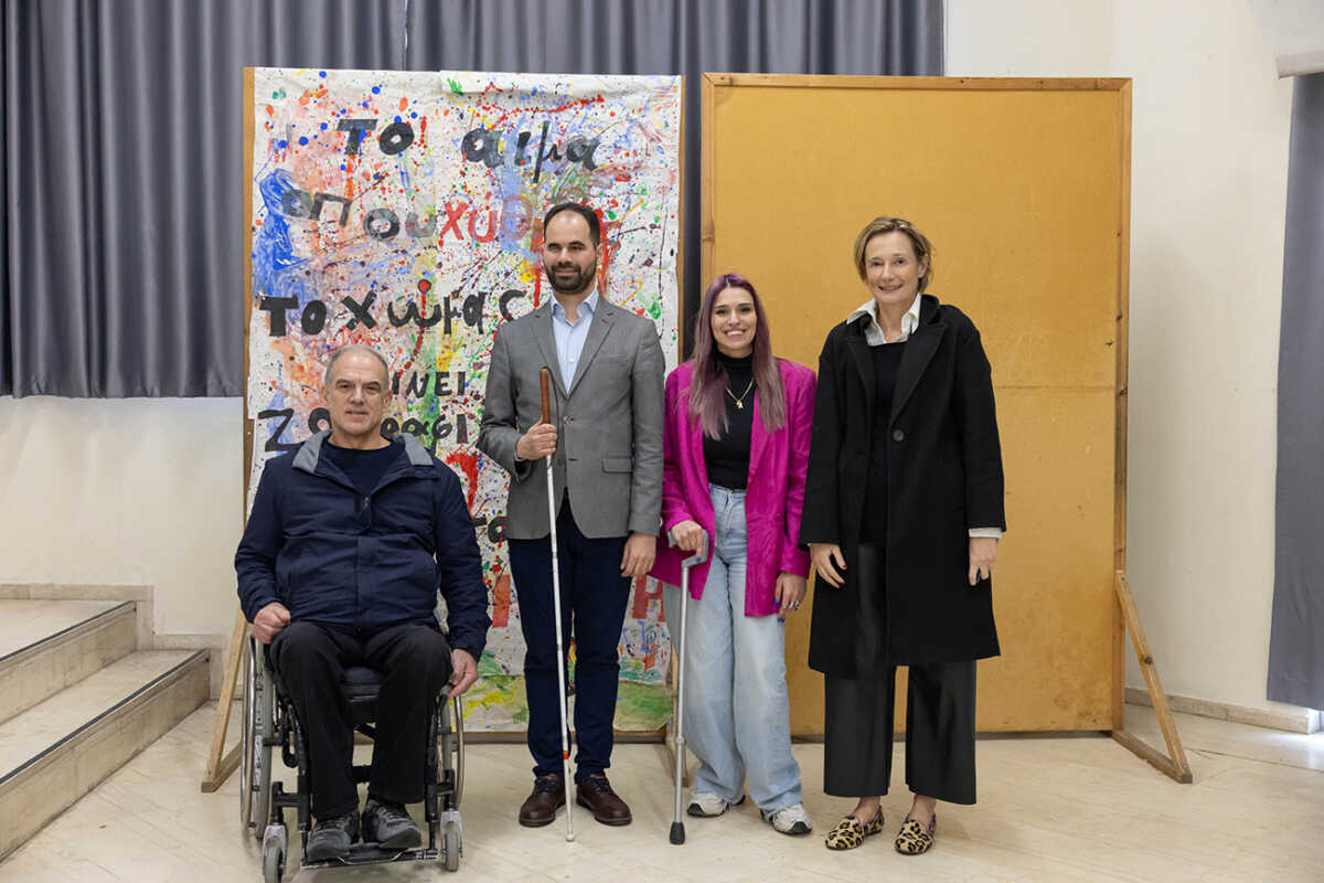 Η Lamda Development, χορηγός της Ελληνικής Παραολυμπιακής Επιτροπής, στηρίζει εκπαιδευτικό πρόγραμμα εξοικείωσης με την αναπηρία