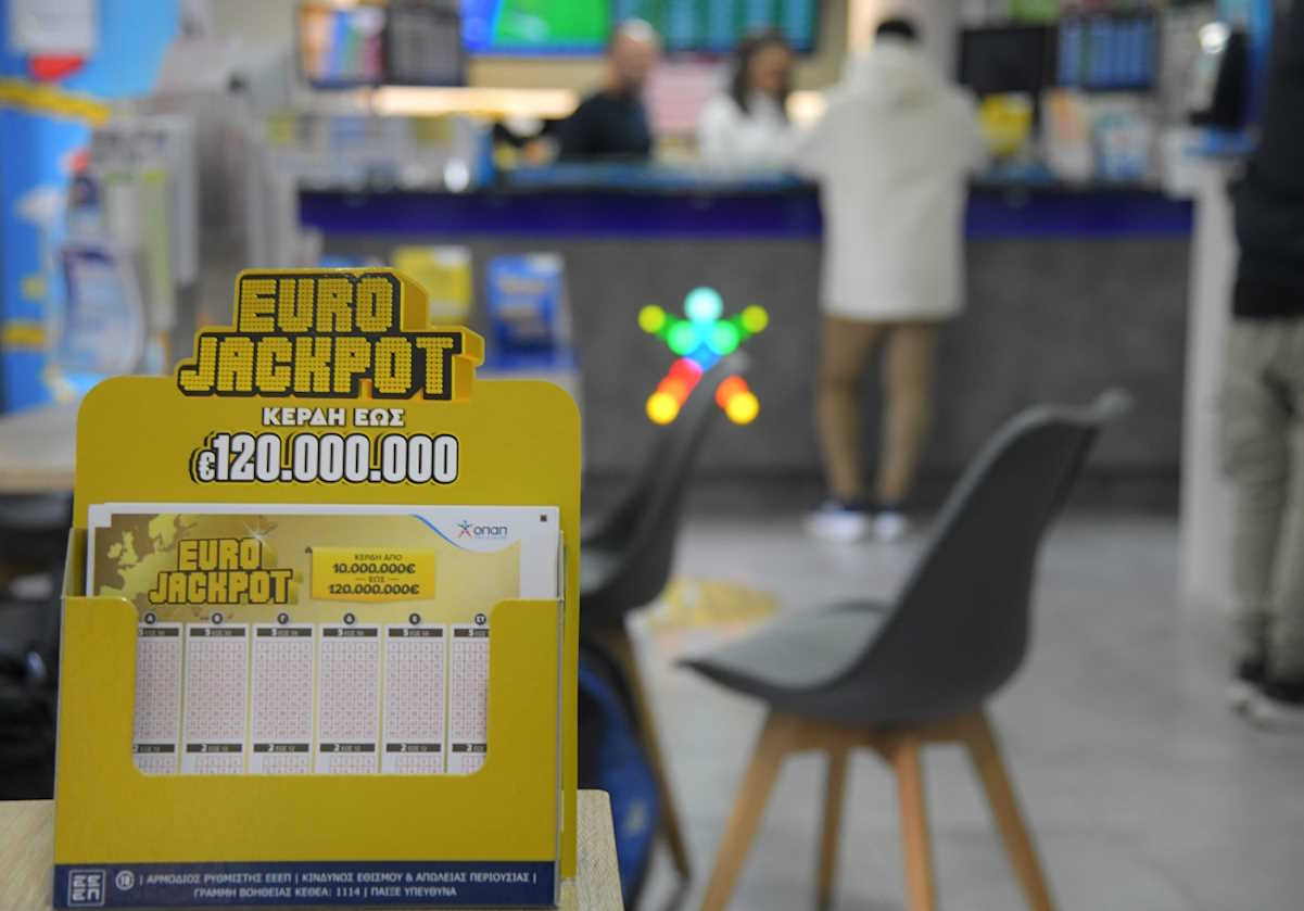 Eurojackpot: Μέχρι τις 19:00 η κατάθεση δελτίων στα καταστήματα ΟΠΑΠ για το αποψινό έπαθλο των 29 εκατ. ευρώ – Στις 21:00 η μεγάλη κλήρωση