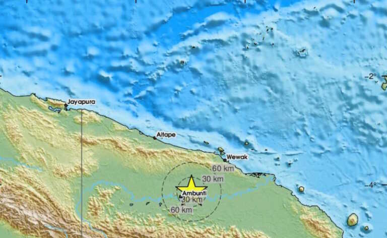 Ισχυρός σεισμός 6,9 Ρίχτερ «χτύπησε» την Παπούα Νέα Γουινέα - Αποκλείστηκε ο κίνδυνος για τσουνάμι
