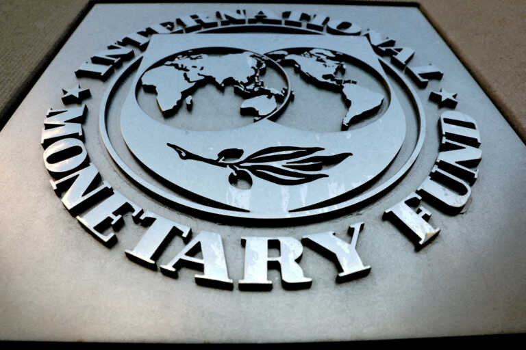 ΔΝΤ: Ρεκόρ δανεισμού 150 δισ. δολαρίων ως αντίβαρο στο χρέος και στον πόλεμο
