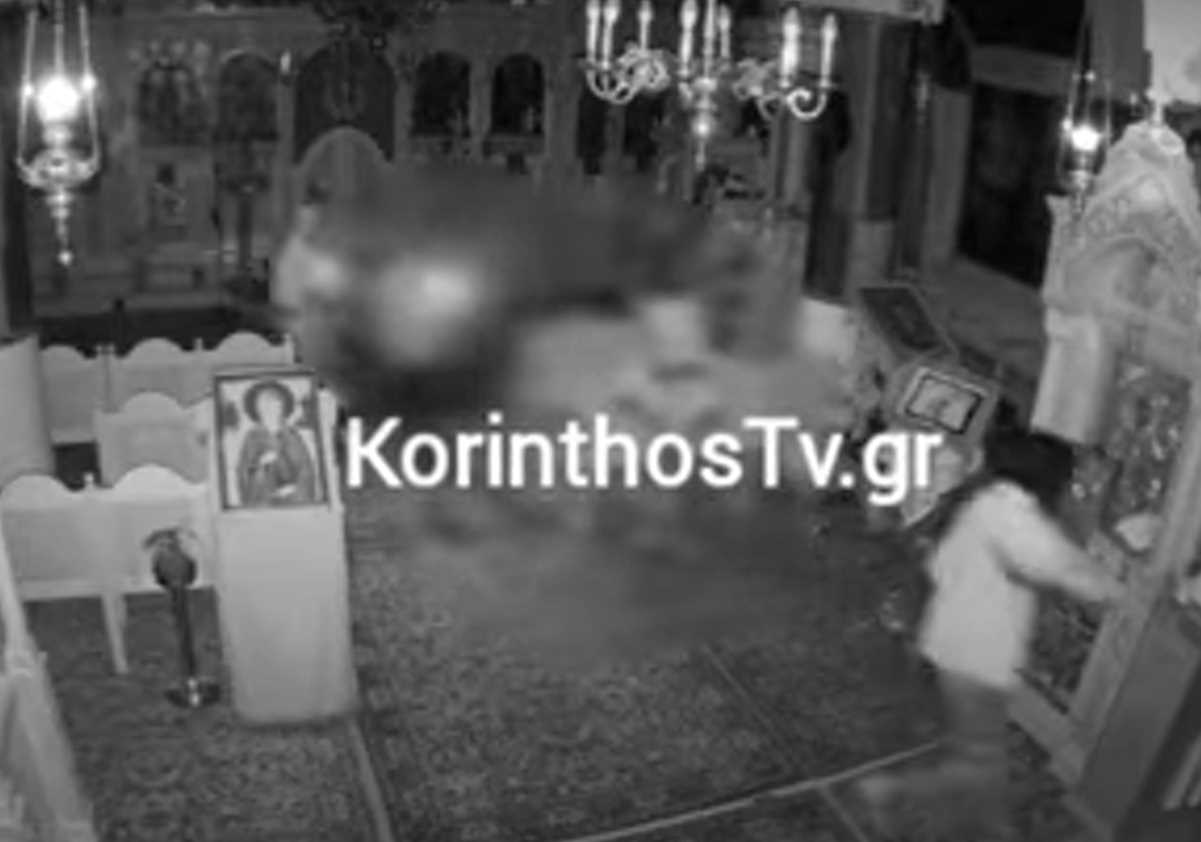 Λουτράκι: Βίντεο από τη δράση των νεαρών που ρήμαζαν εκκλησίες – Άρπαζαν τάματα, χρήματα και εικόνες