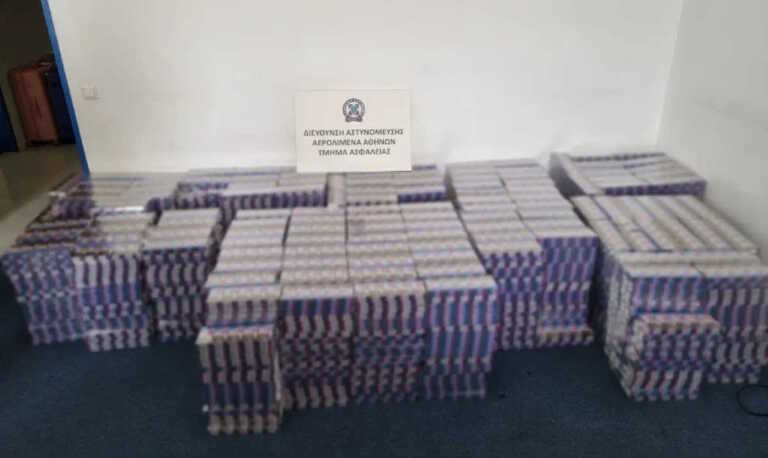 Έκρυβαν 20.775 λαθραία πακέτα τσιγάρα σε 19 βαλίτσες - Πιάστηκαν στο «Ελευθέριος Βενιζέλος»