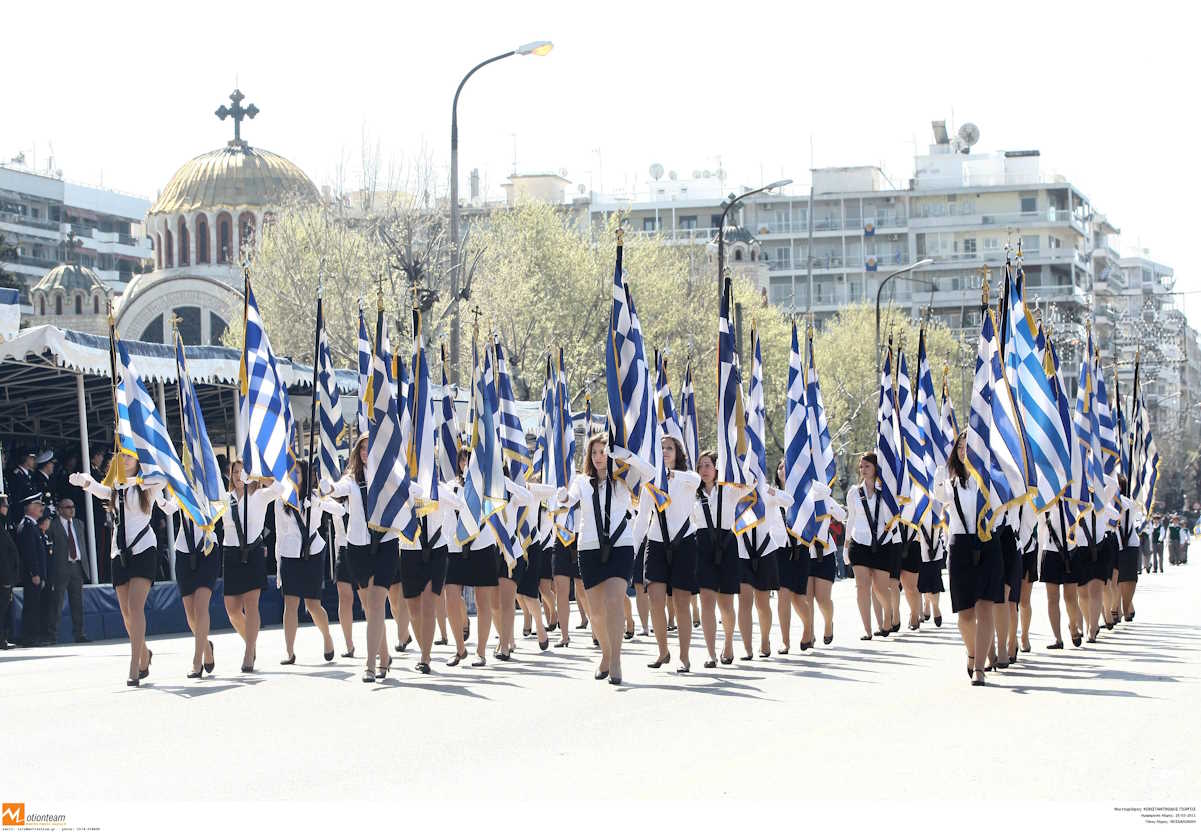 25η Μαρτίου: Κυκλοφοριακές ρυθμίσεις Κυριακή και Δευτέρα στη Θεσσαλονίκη για την παρέλαση