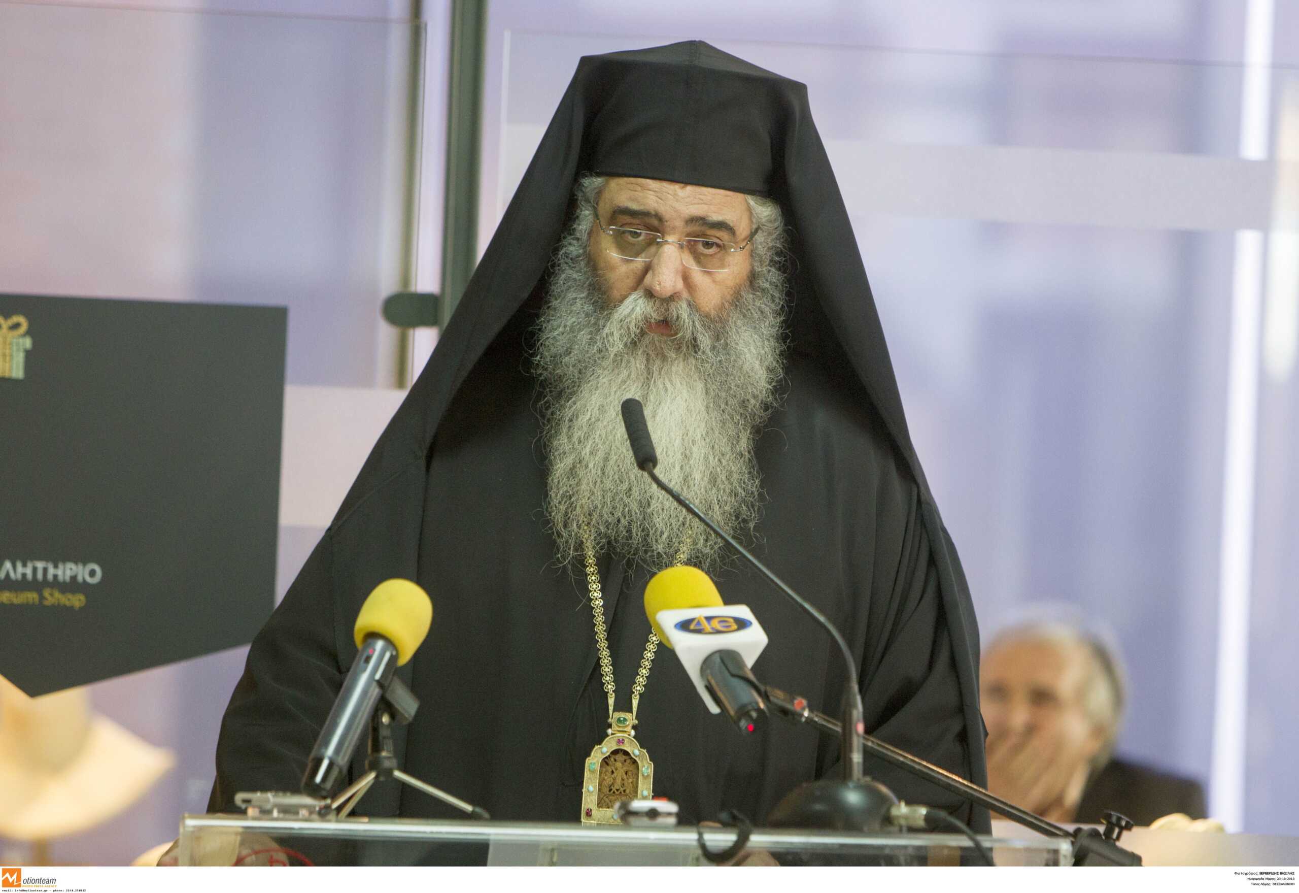 Κύπρος: «Δαιμονικές δυνάμεις» «βλέπει» πίσω από τα σκάνδαλα της Μονής Αββακούμ ο Μητροπολίτης Μόρφου