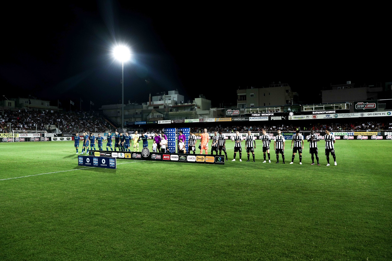 SUPERLEAGUE 2022-2023