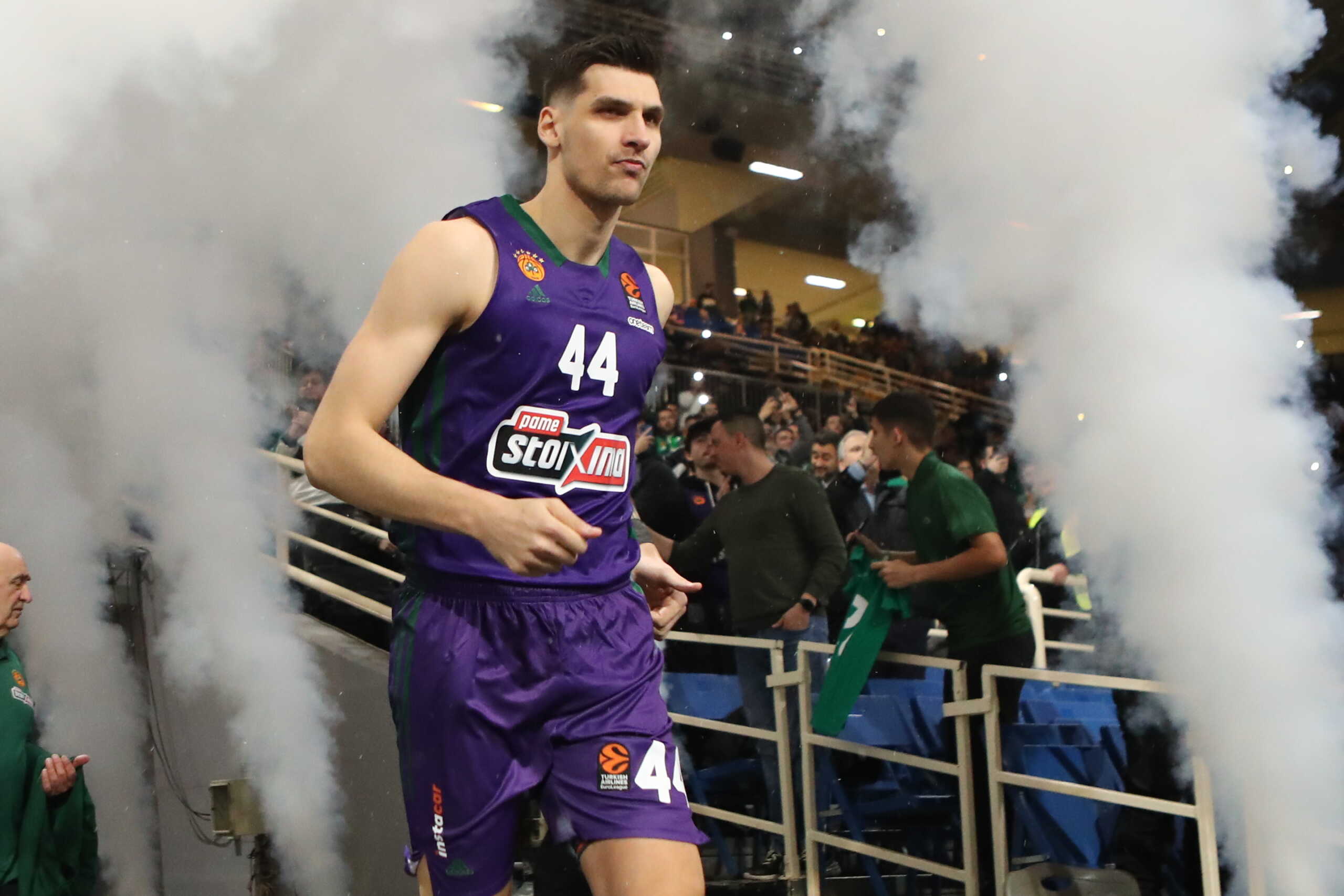 EUROLEAGUE 2023 - 2024