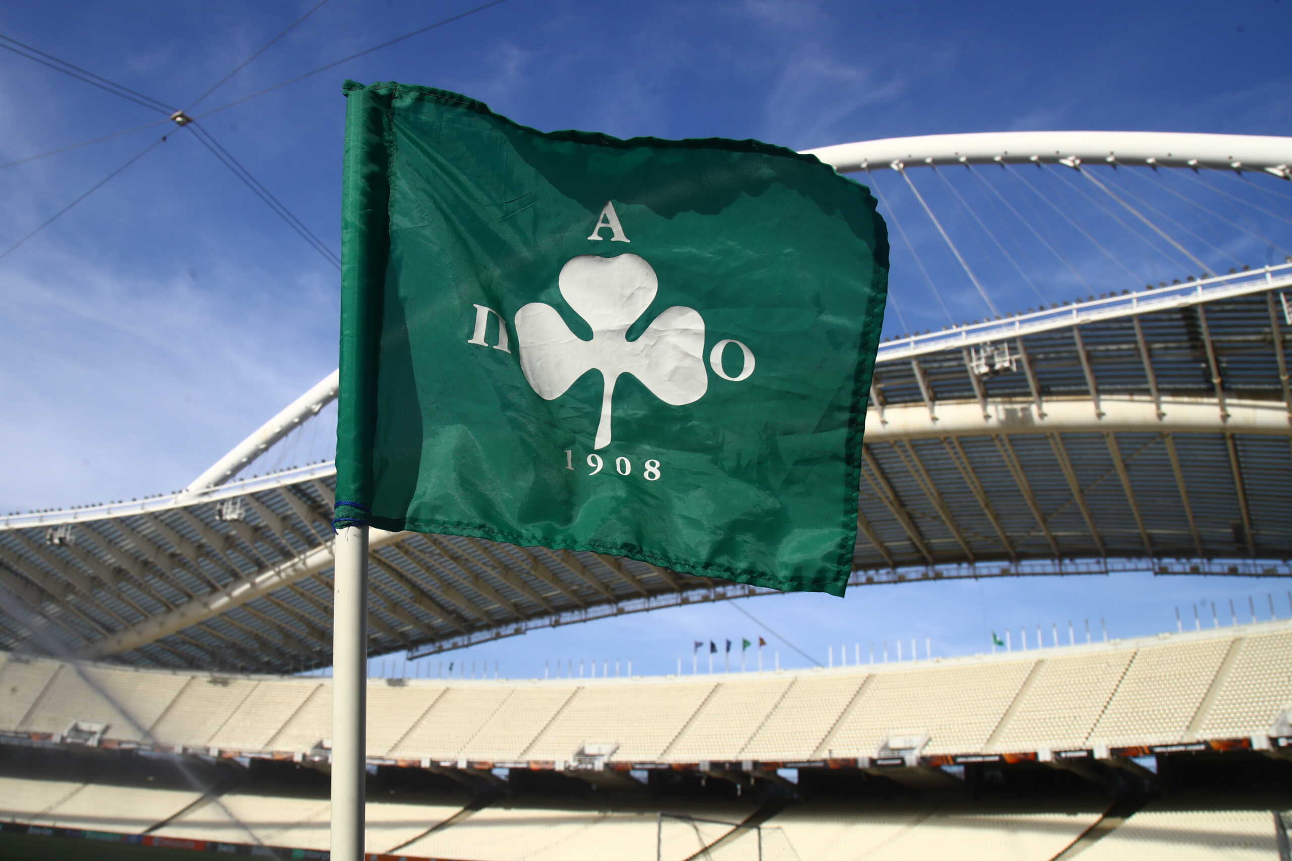 EUROPA LEAGUE 2023-2024