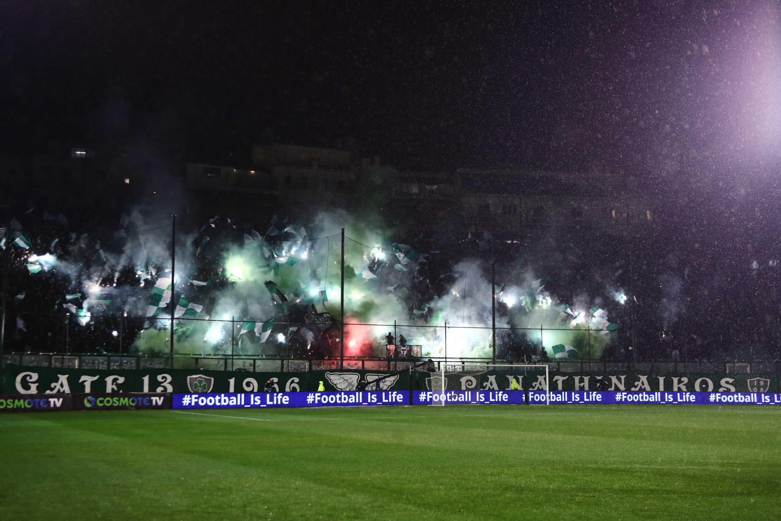 ΚΥΠΕΛΛΟ ΕΛΛΑΔΟΣ 2023-2024