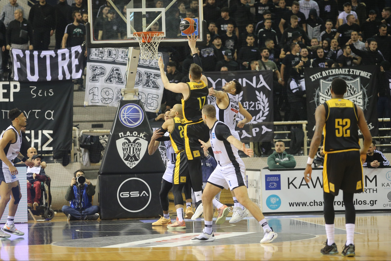 BASKET LEAGUE 2023-2024
