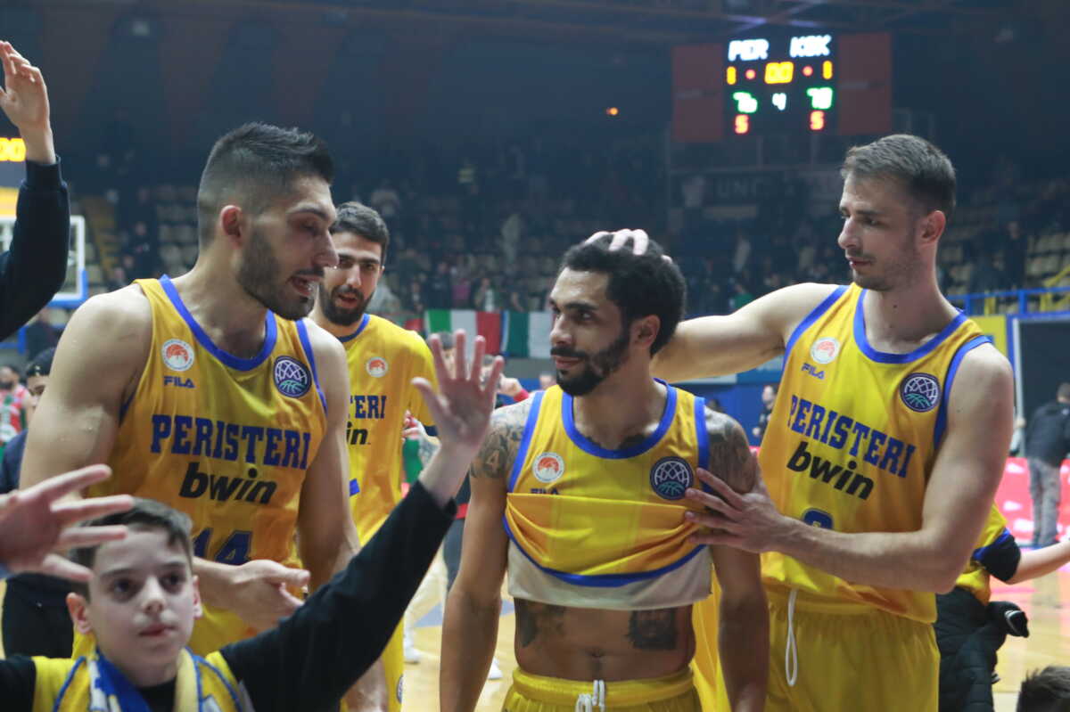 BASKETBALL CHAMPIONS LEAGUE 2023-2024