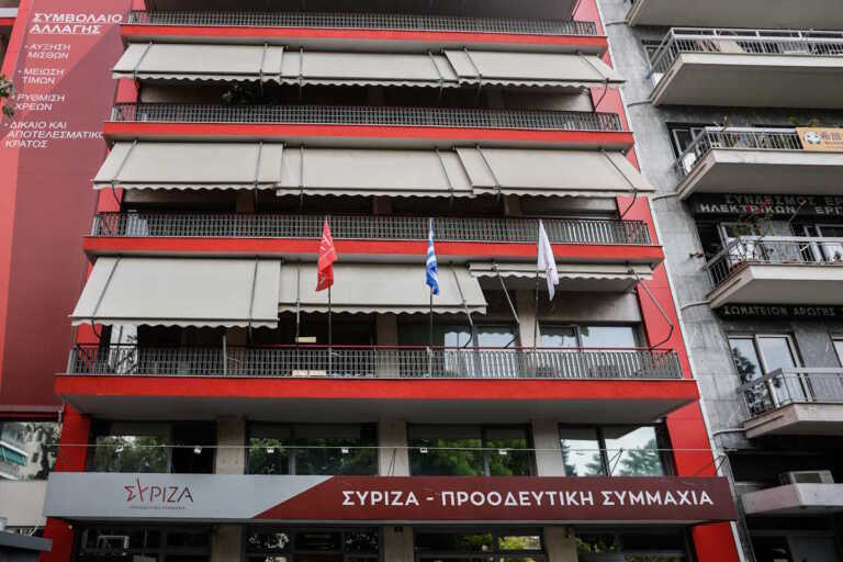 ΣΥΡΙΖΑ κατά Μητσοτάκη για Μπρατάκο – Παπασταύρου: Και αυτή η κρίση αγγίζει ευθέως το Μέγαρο Μαξίμου