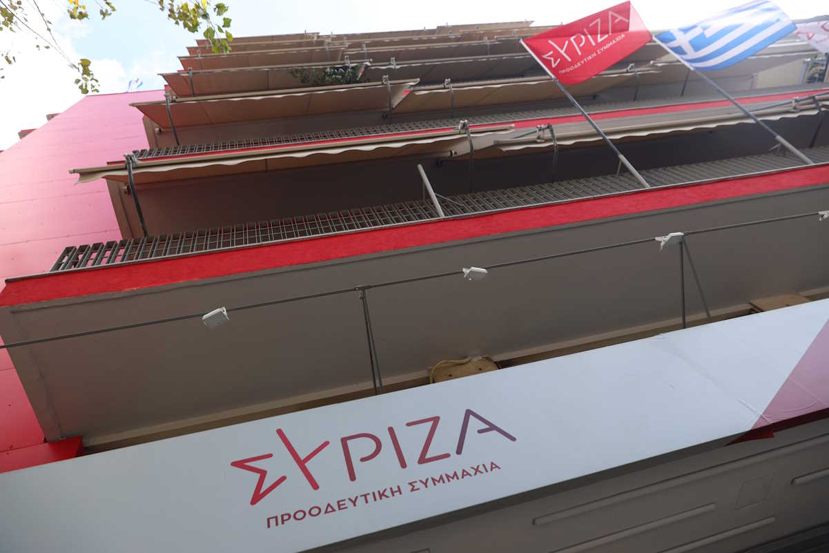 Συνεδρίαση της Πολιτικής Γραμματείας του ΣΥΡΙΖΑ - Προοδευτική Συμμαχία, Παρασκευή 22 Μαρτίου 2024. 
(ΓΙΑΝΝΗΣ ΠΑΝΑΓΟΠΟΥΛΟΣ