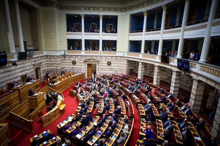 Ο ΣΥΡΙΖΑ κατέθεσε αίτηση ονομαστικής ψηφοφορίας για τα μη κρατικά πανεπιστήμια