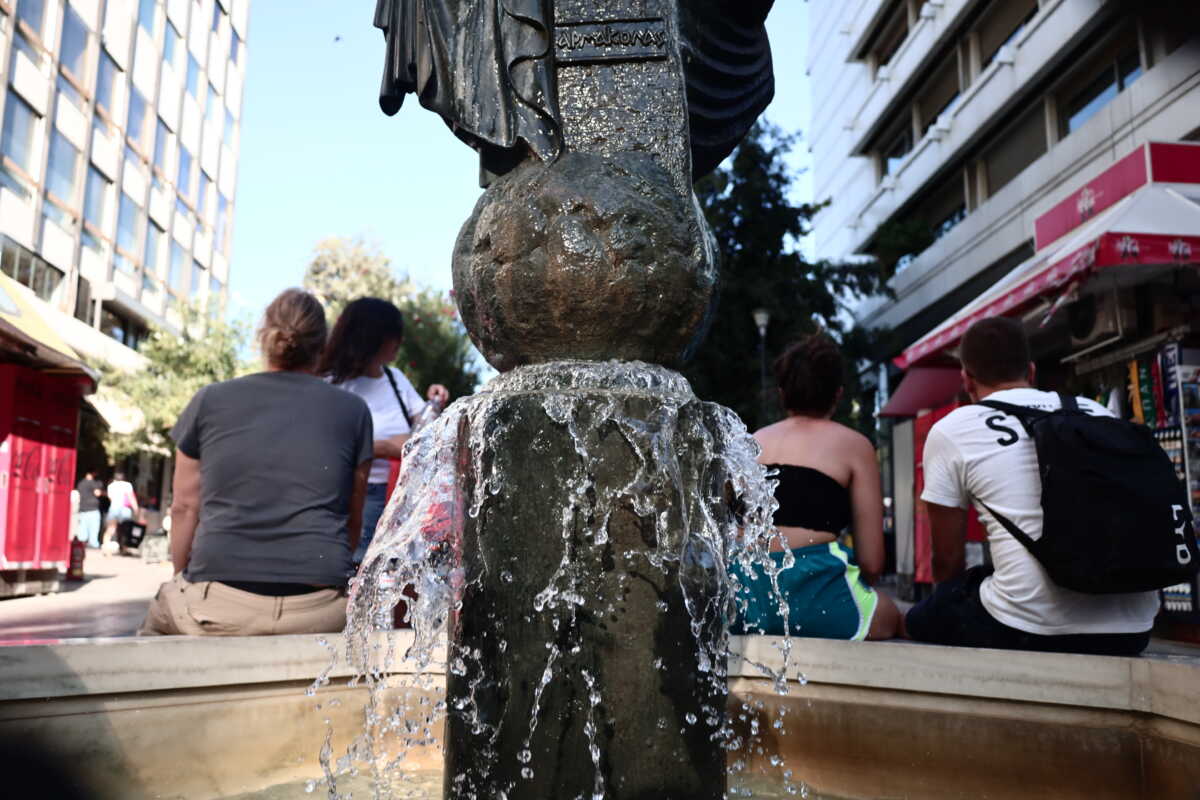 Καιρός: Έσπασε νέο ρεκόρ η θερμοκρασία που στη Λιβαδειά άγγιξε τους 30 βαθμούς – Νέος πίνακας του Meteo