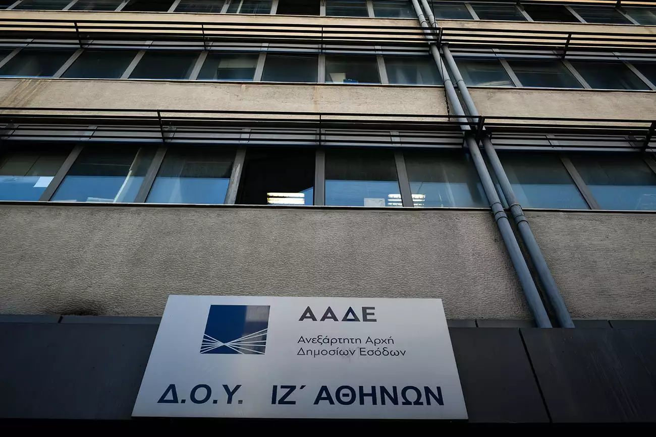 ΑΑΔΕ: Έρχονται 72.885 έλεγχοι έως τέλος του έτους – Στο «στόχαστρο» ακίνητα και υποθέσεις υψηλής παραβατικότητας