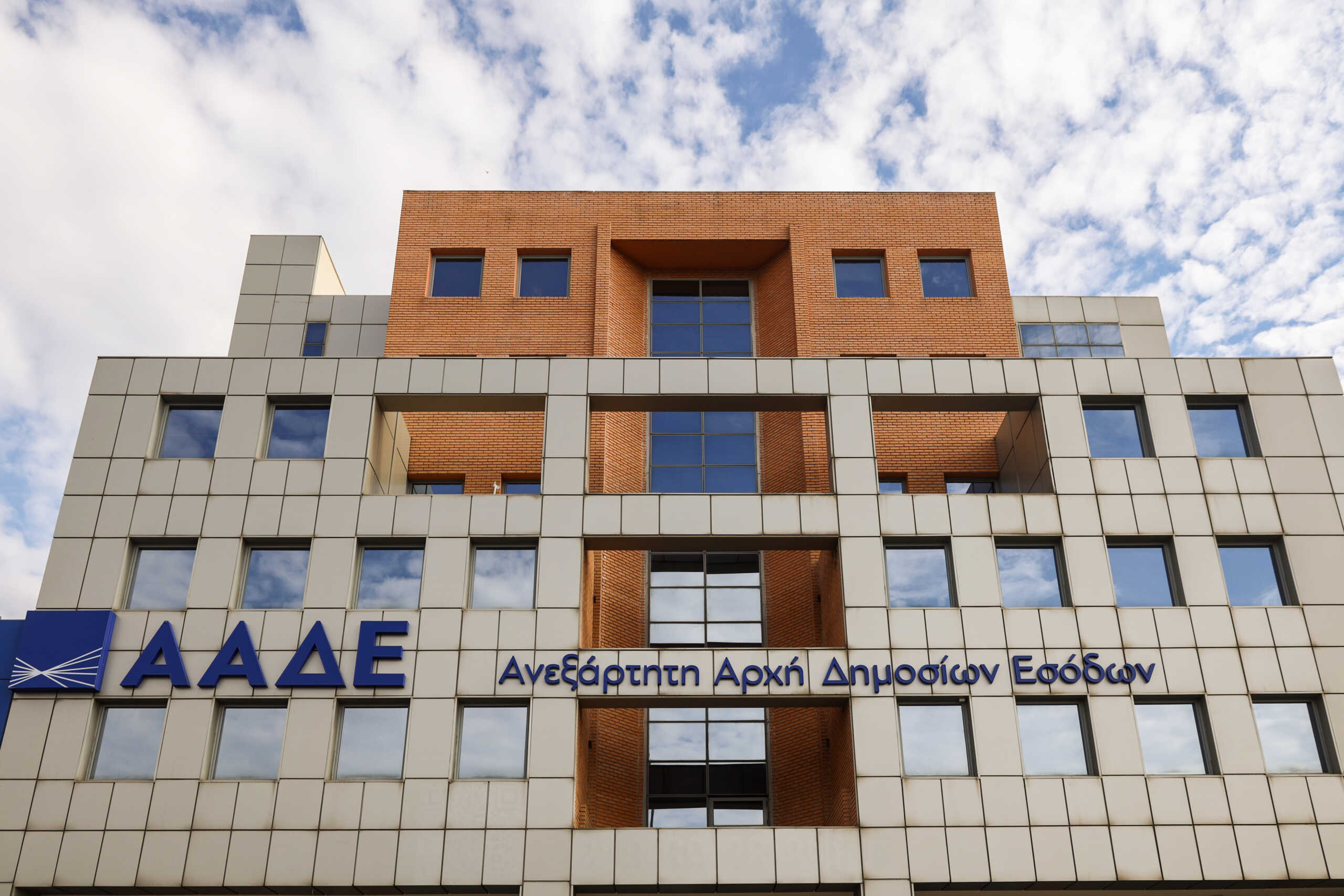 ΑΝΕΞΑΡΤΗΤΗ ΑΡΧΗ ΔΗΜΟΣΙΩΝ ΕΣΟΔΩΝ (ΓΙΑΝΝΗΣ ΠΑΝΑΓΟΠΟΥΛΟΣ