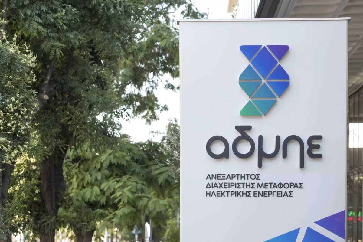 ΑΔΜΗΕ: Η Ελλάδα πρωταθλήτρια στην Ευρώπη στην διείσδυση των ανανεώσιμων πηγών ενέργειας