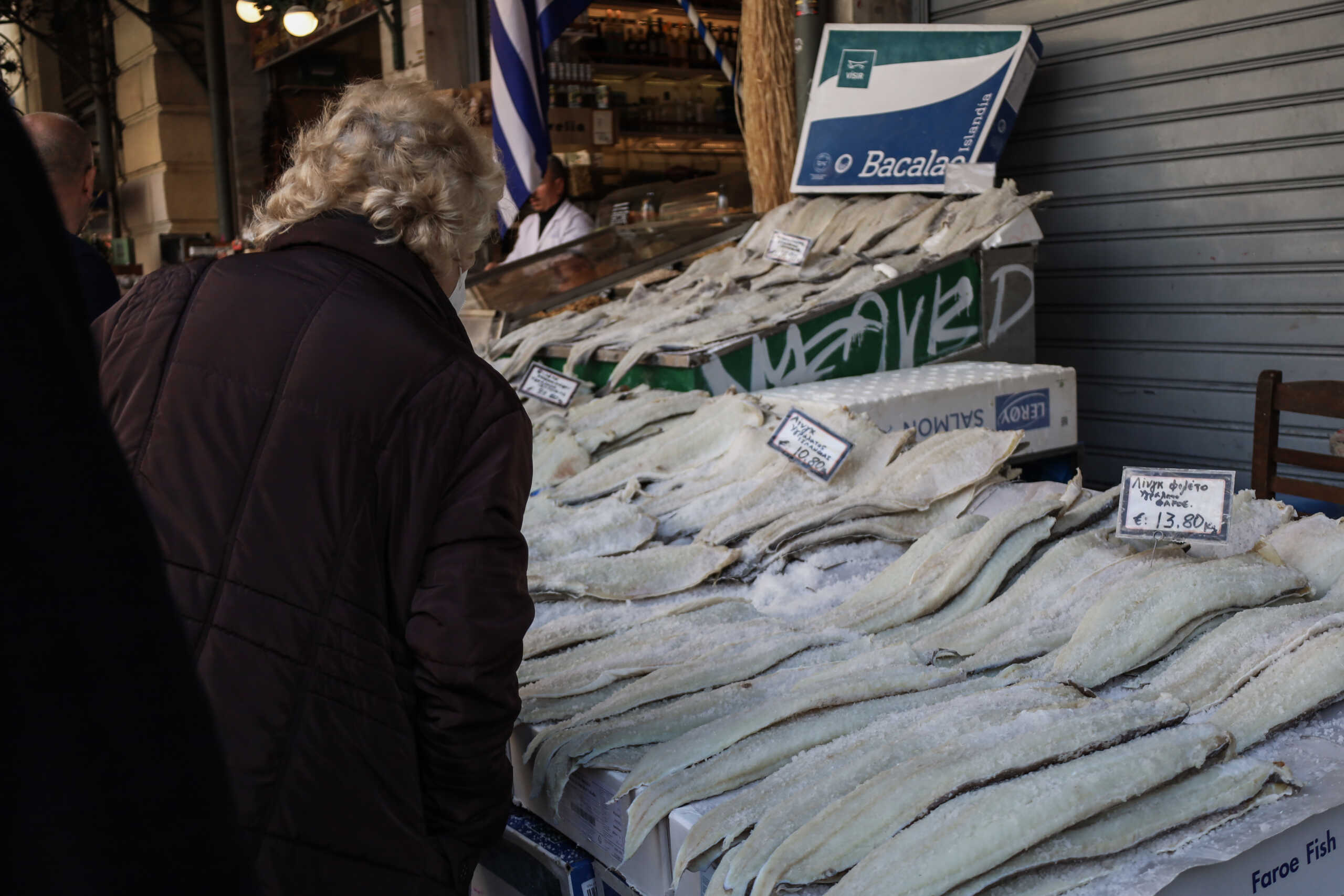 Μπακαλιάρος: Τι να προσέχετε όταν τον αγοράζετε