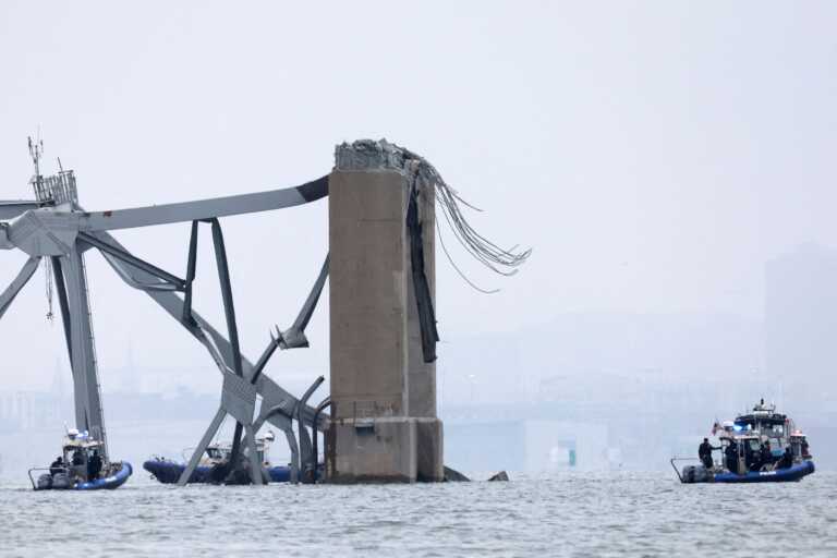 «The bridge just fell down»: Ηχητικό ντοκουμέντο λίγα λεπτά μετά την κατάρρευση της γέφυρας στη Βαλτιμόρη