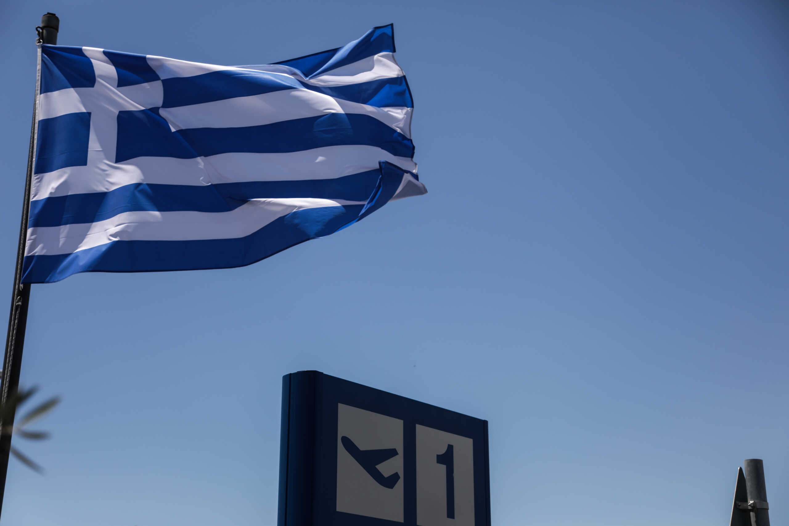 Διεθνής Αερολιμένας Αθηνών: Στα 603,7 εκατ. ευρώ τα έσοδα του 2023