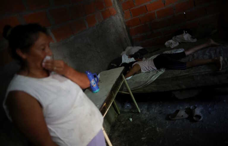 «Έκρηξη» κρουσμάτων δάγκειου πυρετού σε Λατινική Αμερική και Καραϊβική - Για επιδημία μιλούν οι επιστήμονες