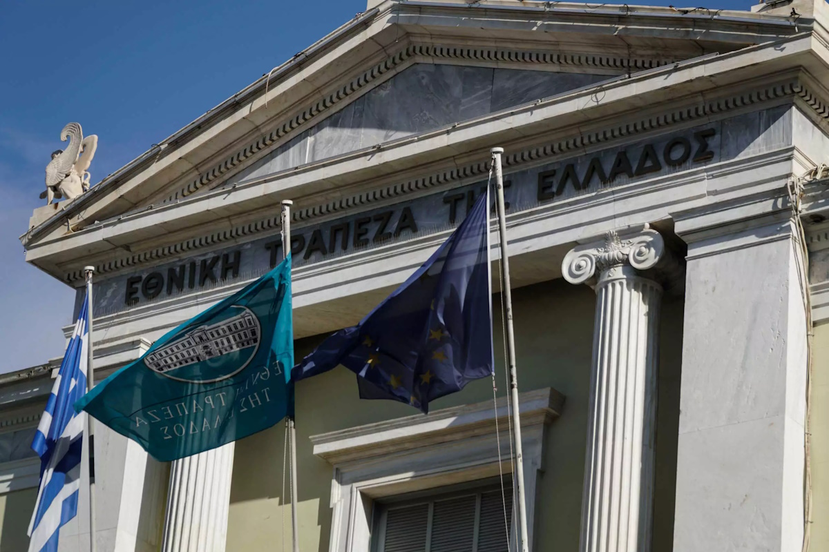 Εθνική Τράπεζα: Κατέγραψε σημαντική κερδοφορία ύψους 1,2 δισ. ευρώ το 2023