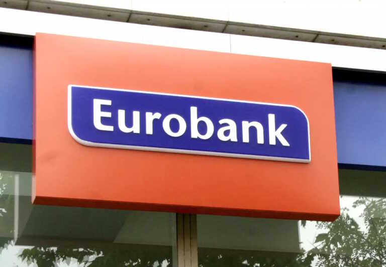 Eurobank: Εμφανείς οι επιδράσεις της πανδημίας και του πληθωρισμού στο λιανικό εμπόριο