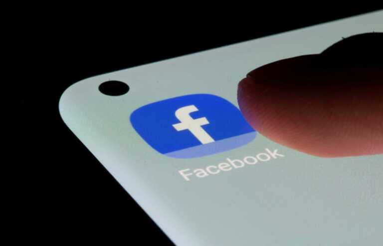 «Έπεσαν» Facebook, Instagram και Threads - Μαζικές αναφορές για προβλήματα παγκοσμίως