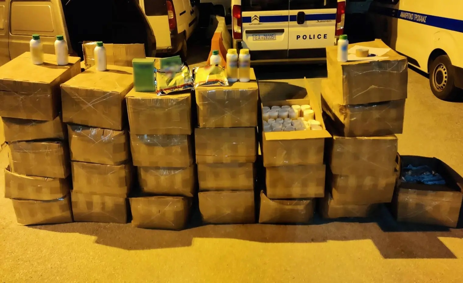 Ημαθία: 7 συλλήψεις για λαθραία φυτοφάρμακα από Τουρκία