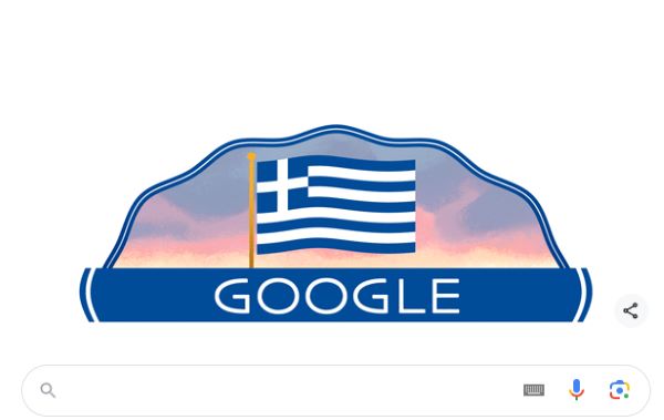 25η Μαρτίου: Η Google τιμά την Ελληνική Επανάσταση