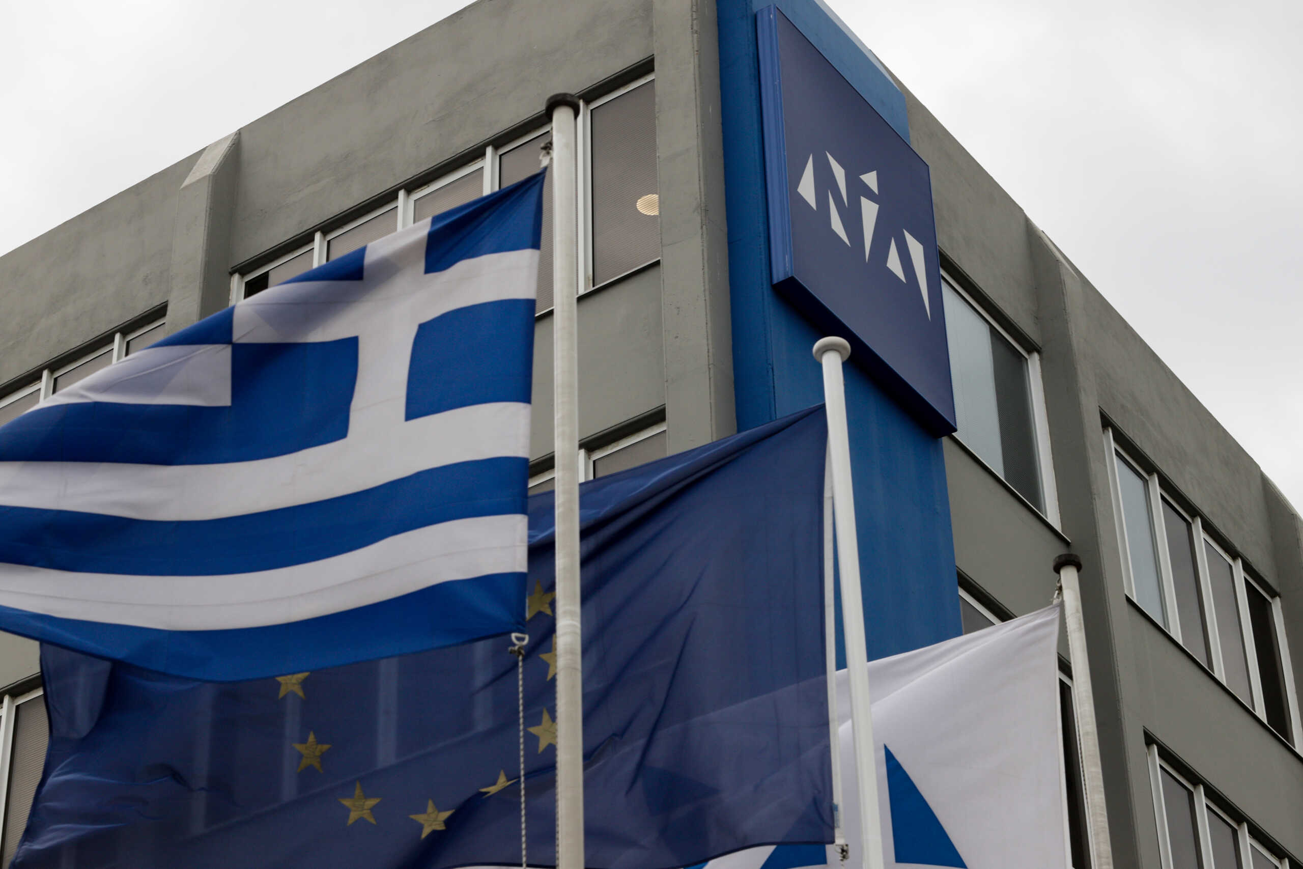 Πηγές ΝΔ για Κασσελάκη: Νόμος του ΣΥΡΙΖΑ απαγορεύει ρητά τη συμμετοχή σε αλλοδαπή εταιρεία
