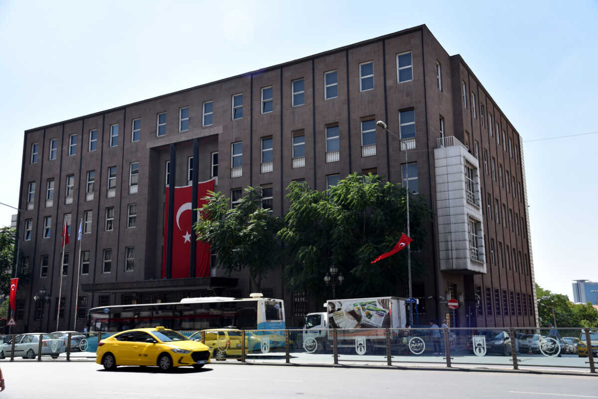 H Κεντρική Τράπεζα Τουρκίας