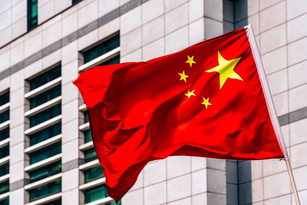 Kίνα: Δεσμεύει κρατικά αποθέματα για να ενισχύσει την αντικατάσταση εξοπλισμού σε νοικοκυριά και επιχειρήσεις