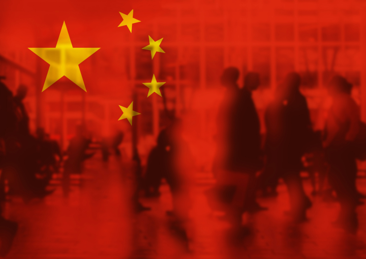 China global insights