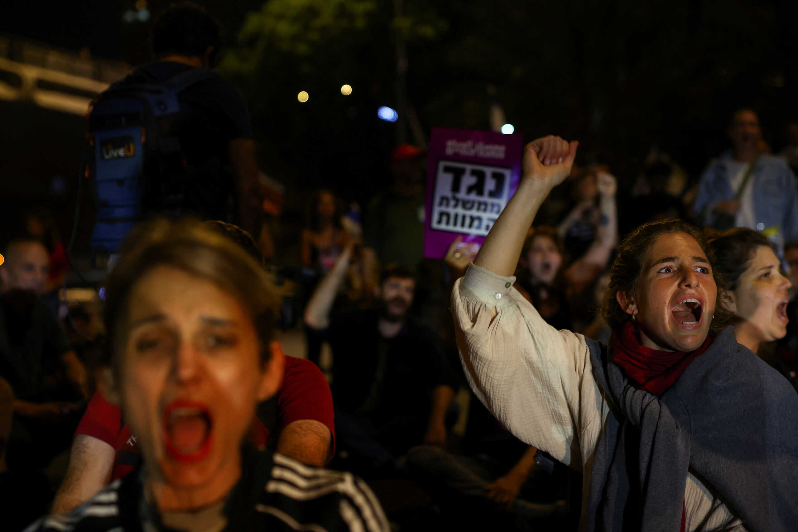 Ισραήλ: Οι μεγαλύτερες διαδηλώσεις κατά του Νετανιάχου εδώ και 6 μήνες