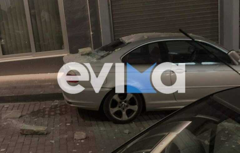 Ζημιές σε αυτοκίνητα από πτώσεις σοβάδων στο κέντρο της Χαλκίδας - Αναστάτωση σε γειτονιά της πόλης