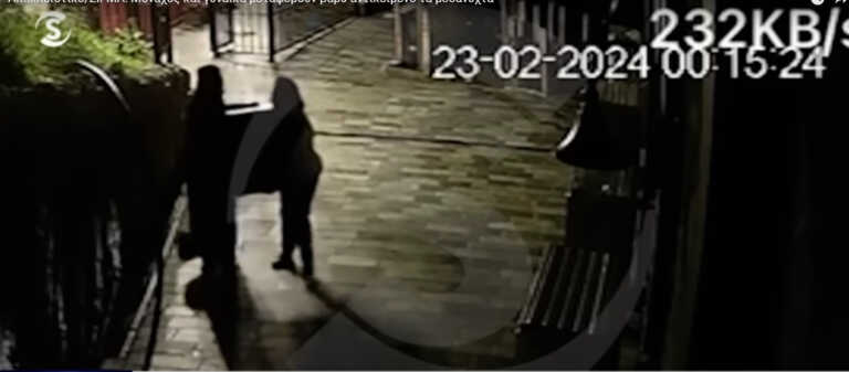 Νέο βίντεο από τη Μονή Αββακούμ 12 μέρες πριν τις αποκαλύψεις - Μοναχός και γυναίκα μεταφέρουν βαρύ αντικείμενο τα μεσάνυχτα