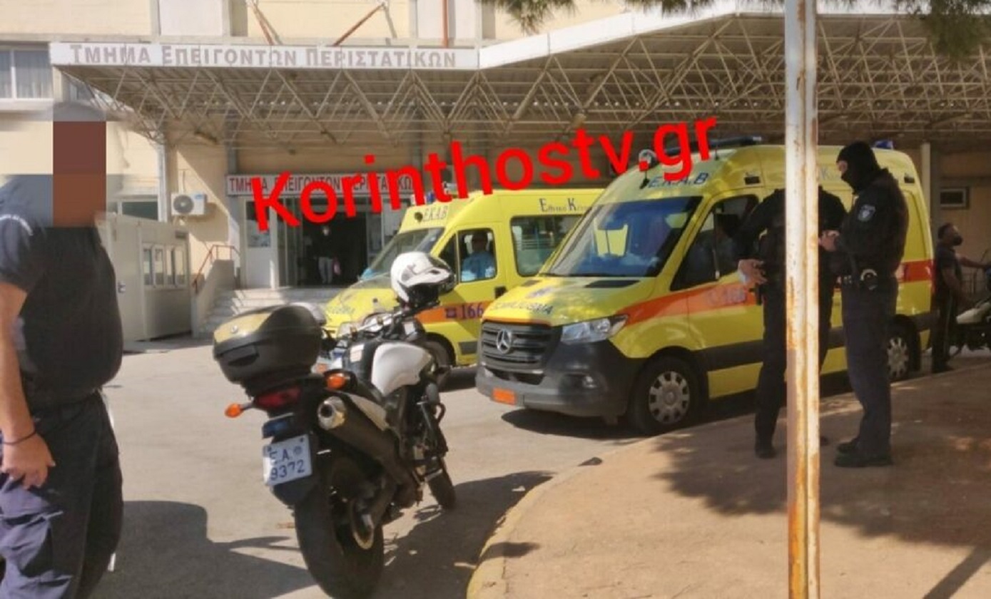 Κόρινθος: Άγνωστοι ξυλοκόπησαν άνδρα του ΕΚΑΒ στο νοσοκομείο