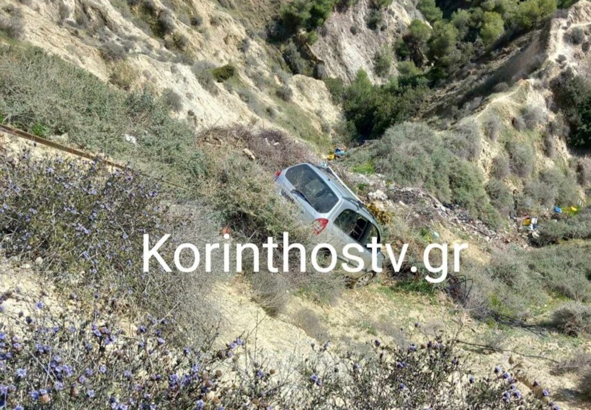Κόρινθος: Μυστήριο με αυτοκίνητα που βρέθηκαν σε χαράδρα – Τι έρευνά η αστυνομία