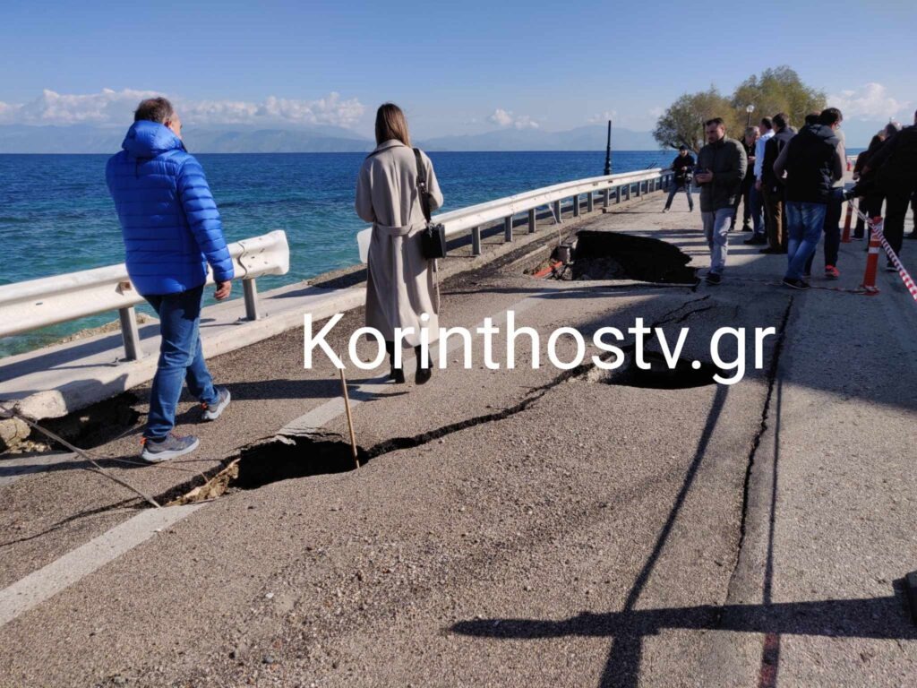 Ξυλόκαστρο: Η γη «κατάπιε» κομμάτι της παλαιάς Εθνικής Οδού  Κορίνθου – Πατρών