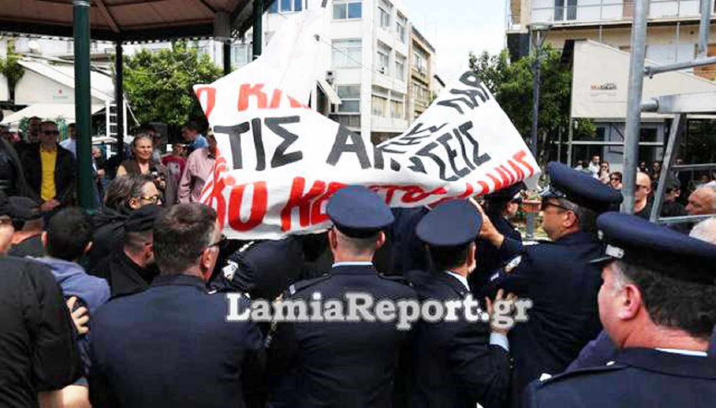 Παρέλαση 25ης Μαρτίου στη Λαμία: Ένταση με μέλη εργατικών σωματείων μετά τη λήξη της