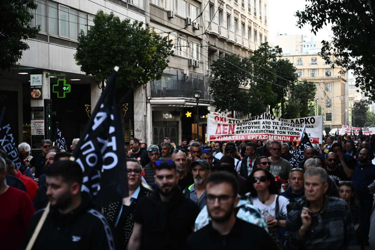 Συλλαλητήριο εργαζομένων της ΛΑΡΚΟ και συνδικάτων της Αττικής, στην Αθήνα, Πέμπτη 28 Μαρτίου 2024. Οι εργαζόμενοι ζητούν την επαναλειτουργία της εταιρείας και την διασφάλιση όλων των θέσεων εργασίας. 
(ΚΩΣΤΑΣ ΤΖΟΥΜΑΣ