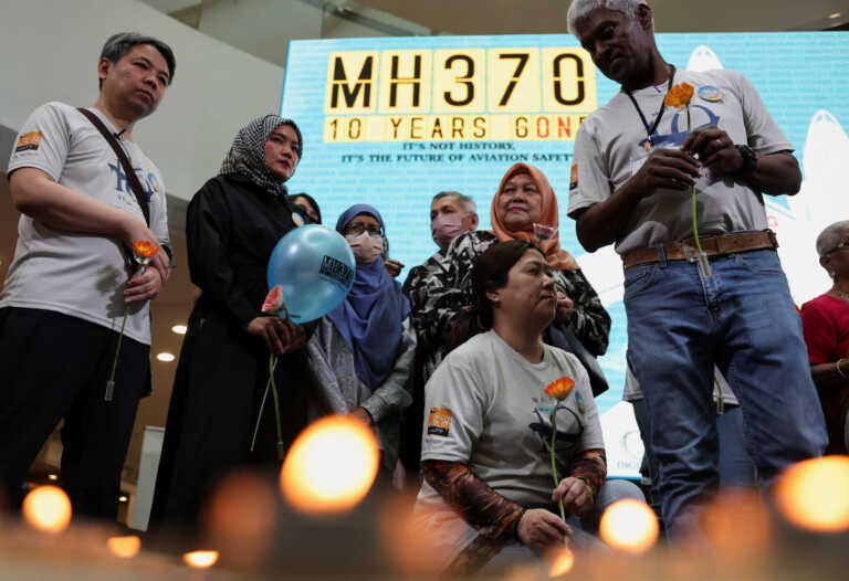 Malaysia Airlines: Πιθανές νέες έρευνες για την ανεύρεση του αεροσκάφους «φάντασμα»  δέκα χρόνια από την εξαφάνισή του