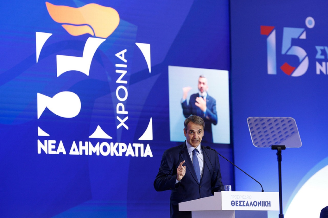 Ο πρωθυπουργός Κυριάκος Μητσοτάκης πραγματοποιεί ομιλία ως κεντρικός ομιλητής στο προσυνέδριο της Νέας Δημοκρατίας, στο Βελλίδειο Συνεδριακό Κέντρο, Θεσσαλονίκη, Δευτέρα 11 Μαρτίου 2024. ΑΠΕ-ΜΠΕ