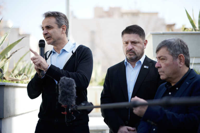 «Εμείς κρατήσαμε την Ελλάδα στην Ευρώπη το 2015» είπε ο Μητσοτάκης - «Η ακρίβεια νούμερο 1 ζήτημα της κοινωνίας»