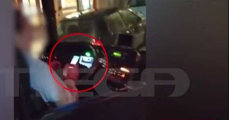 Οδηγός λεωφορείου έκανε δρομολόγιο με το κινητό στο τιμόνι